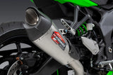 Yoshimura AT2 Slip-On Exhaust (Kawasaki Ninja ZX4R/RR 2023-2024)