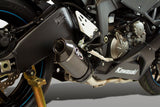 M4 Exhaust Street Slayer Full Exhaust (Kawasaki 2009-2024 ZX6R)