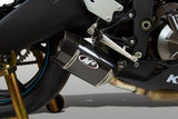 M4 Exhaust Street Slayer Slip-On Exhaust (Kawasaki 2009-2024 ZX6R)