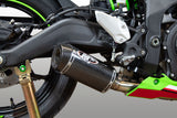 M4 Exhaust Street Slayer Full Exhaust (Kawasaki Ninja ZX4R/RR 2023-2024)